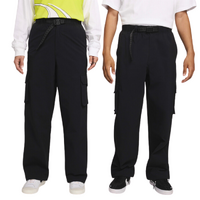 Nike SB Kearney Black White Unisex Skate Trouser Pants