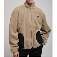 Nike Sherpa Fleece Brown Winter Jacket