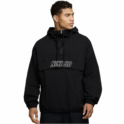 Nike SB Black Unisex Anorak Skate Jacket